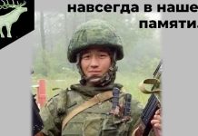 Бозыков. Фото Администрации Таштыпского района