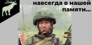 Бозыков. Фото Администрации Таштыпского района