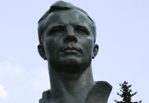 Юрий Гагарин. Изображение из фотобанка