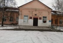 ДК. Фото Администрации Усть-Абаканского района