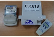 Фото: Абакан.рф