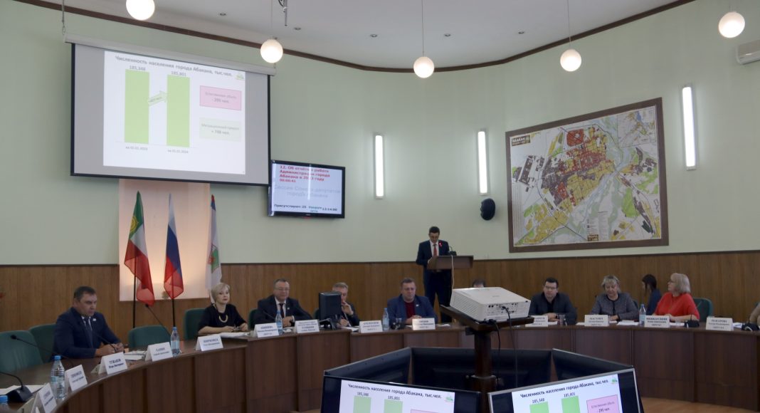 Фото: Абакан.рф Фото: Абакан.рф