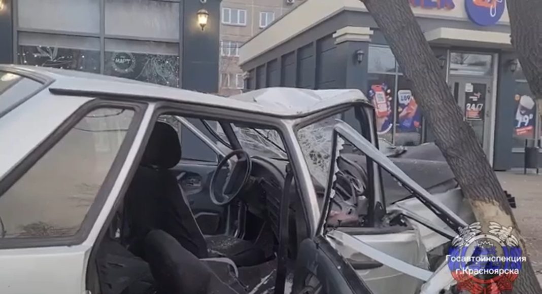 Кадр съемки ГИБДД Кадр съемки ГИБДД