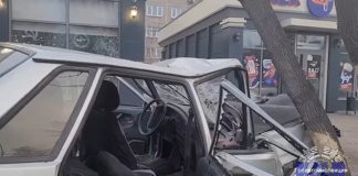 Кадр съемки ГИБДД