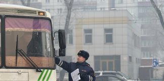 Фото ГИБДД