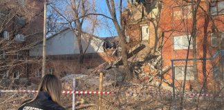 Фото ГСУ СК по РХ