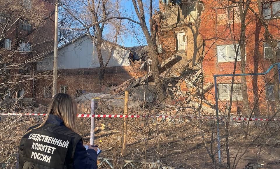 Фото ГСУ СК по РХ