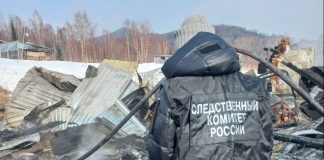 Фото ГСУ СК по РХ
