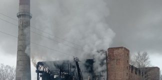 Фото ГСУ СК по РХ