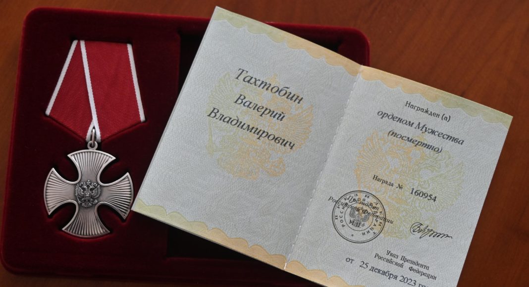 Фото из телеграм-канала администрации Бейского района Фото из телеграм-канала администрации Бейского района