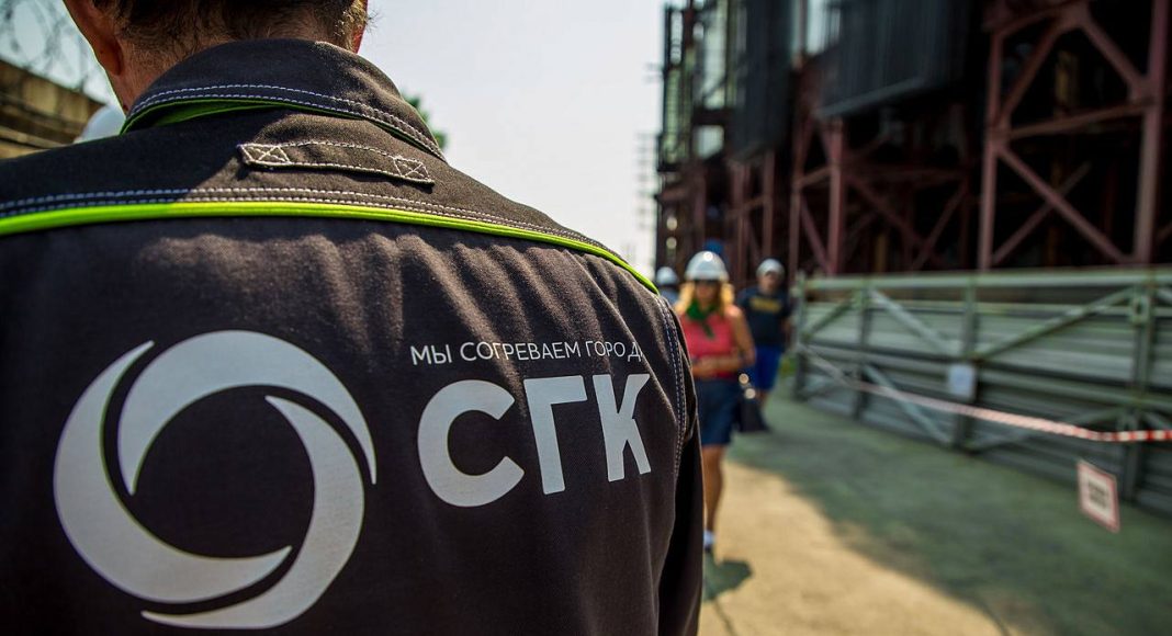 Фото из телеграм-канала главы Черногорска Фото из телеграм-канала главы Черногорска