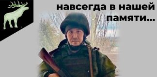 Фото из телеграм-канала администрации Таштыпского района