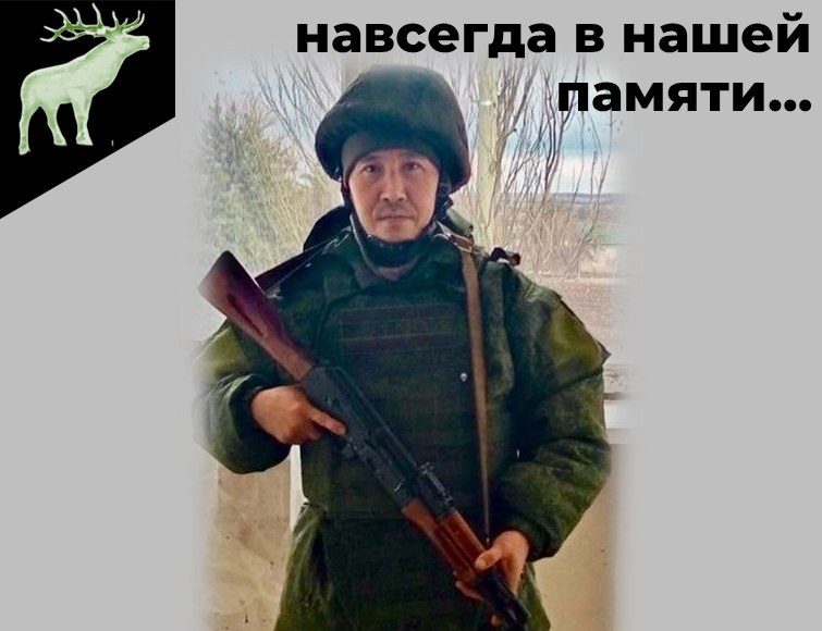 Фото из телеграм-канала администрации Таштыпского района