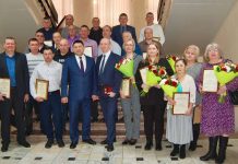 Фото из телеграм-канала СГК