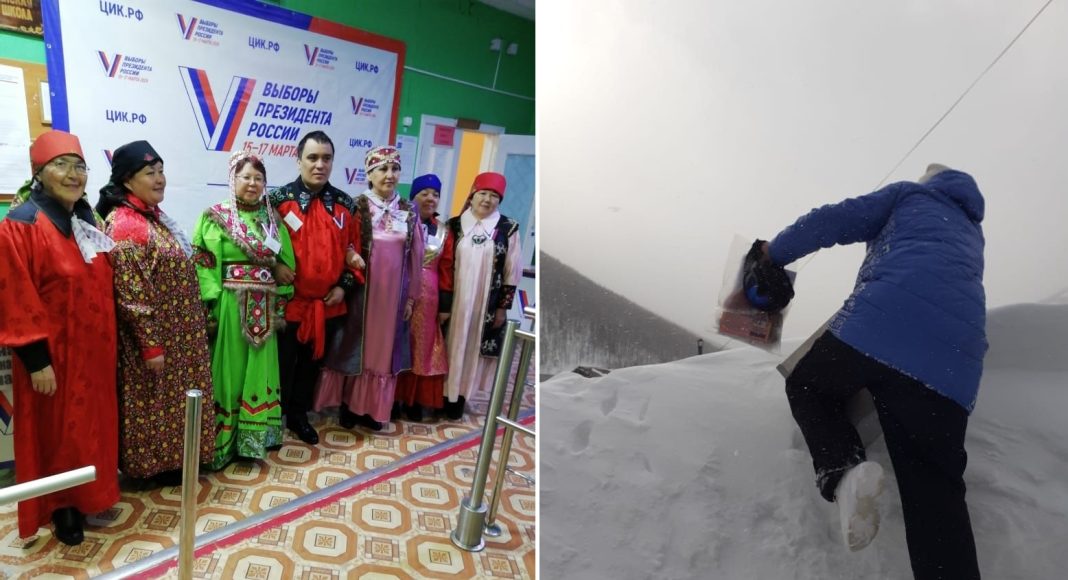 Фото из телеграм-канала Избиркома РХ