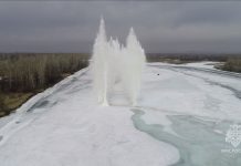 Взрывные работы