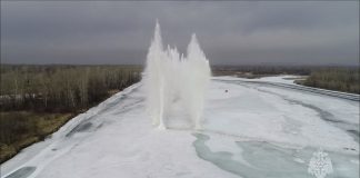 Взрывные работы