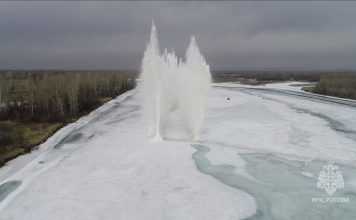 Взрывные работы