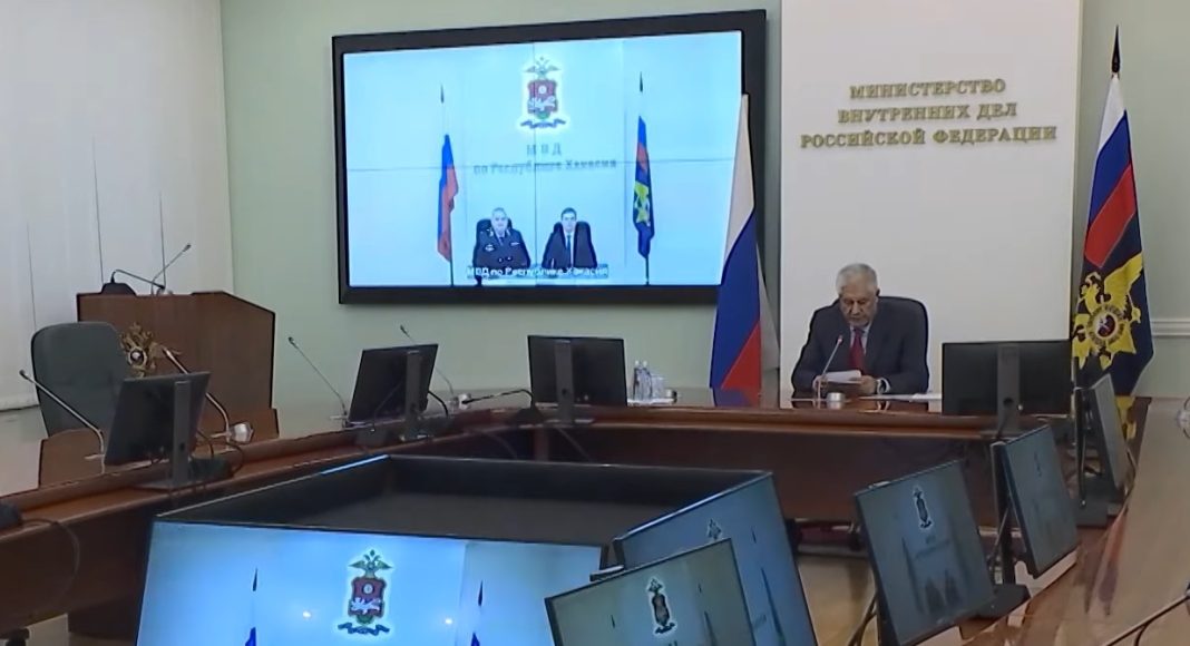 Фото МВД Фото МВД