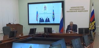 Фото МВД