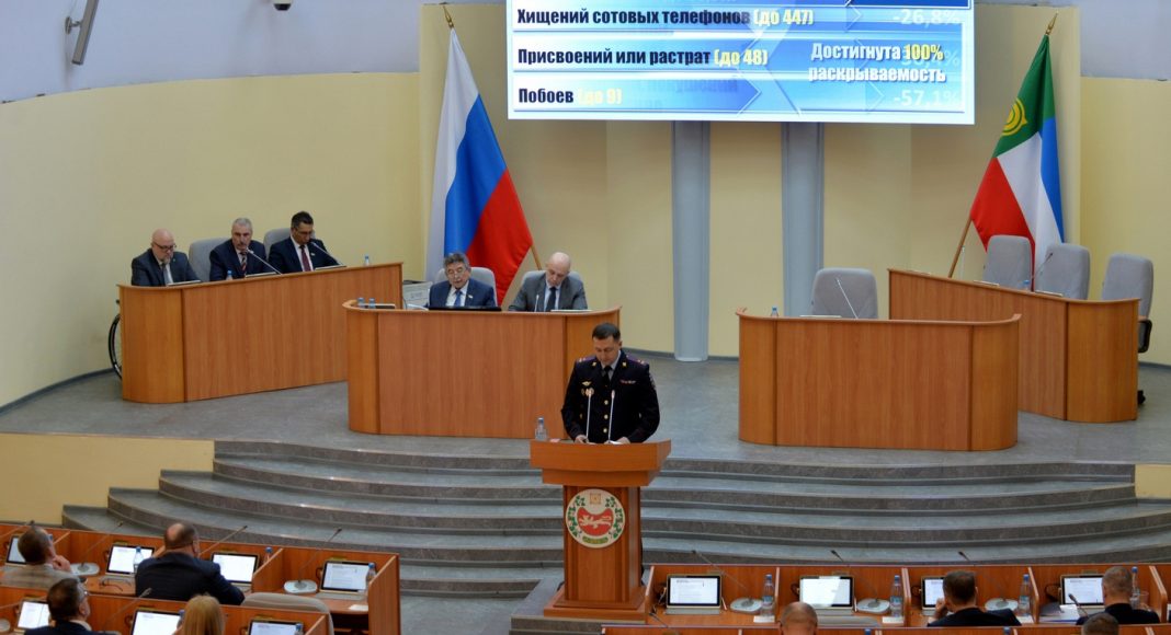 Фото МВД Фото МВД