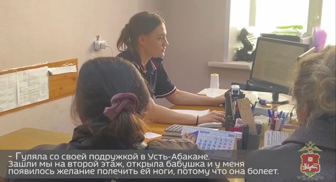 Кадр съемки МВД