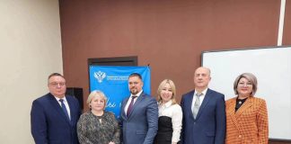 Фото предоставлено пресс-службой Росреестра РХ