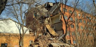 Фото предоставлено пресс-службой прокуратуры РХ