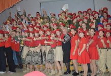 Фото предоставлено пресс-службой общества «Знание»