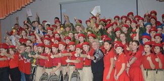 Фото предоставлено пресс-службой общества «Знание»