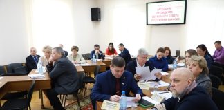 Фото пресс-службы ВС РХ