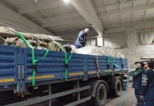 Фото пресс-службы Управления по ГО, ЧС и ПБ РХ