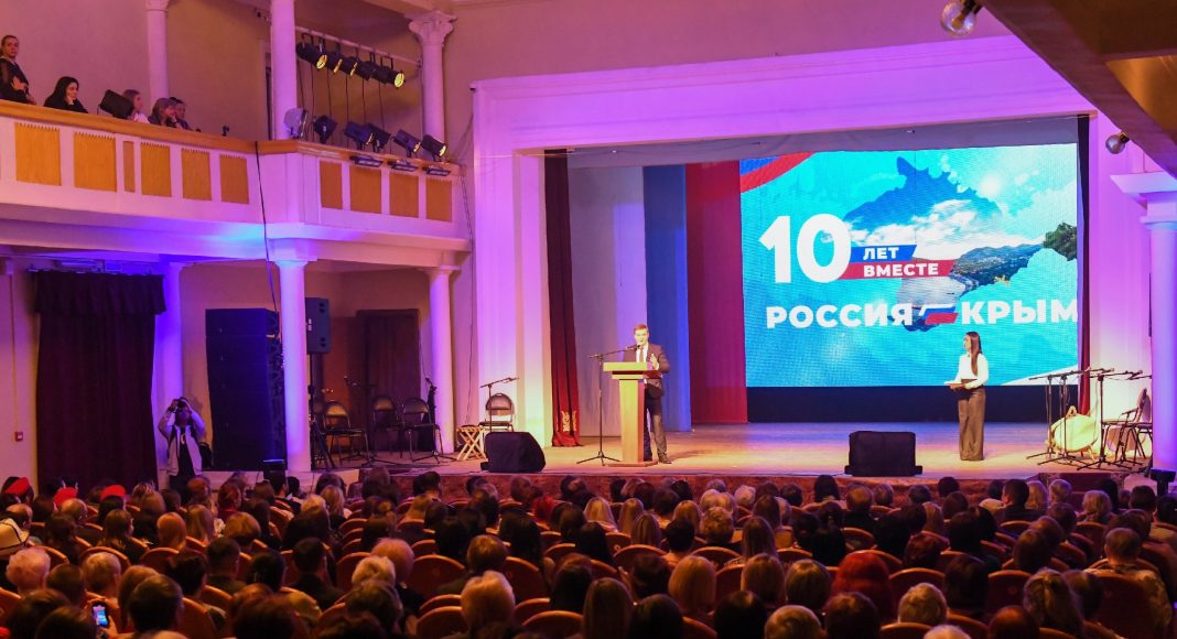 Фото пресс-службы главы РХ