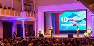 Фото пресс-службы главы РХ