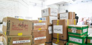 Гуманитарная помощь для СВО. Фото: r-19.ru