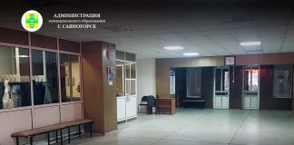 Фото со страницы администрации Саяногорска