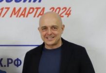 Фото со страницы Сергея Сокола