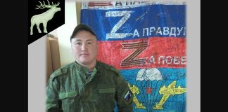 Фото со страницы администрации Таштыпского района