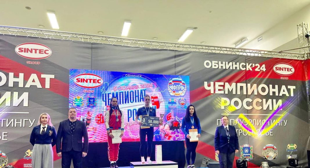 Фото со страницы Минспорта РХ