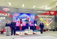 Фото со страницы Минспорта РХ