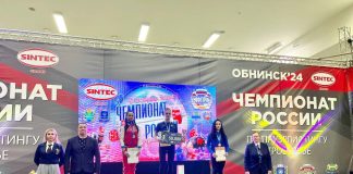 Фото со страницы Минспорта РХ