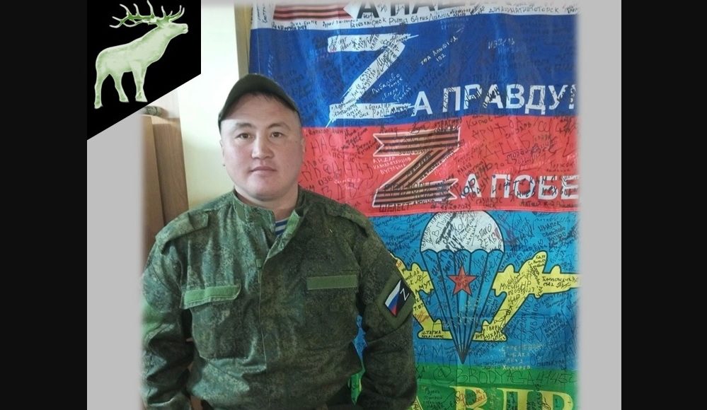 Фото со страницы администрации Таштыпского района