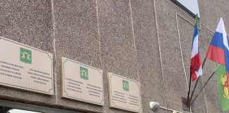 Администрация Аскизского района. Фото СМИ Пульс Хакасии