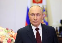 Владимир Путин. Фото kremlin.ru