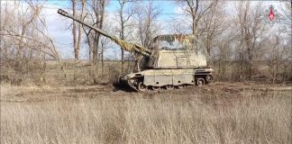 Источник: Минобороны РФ