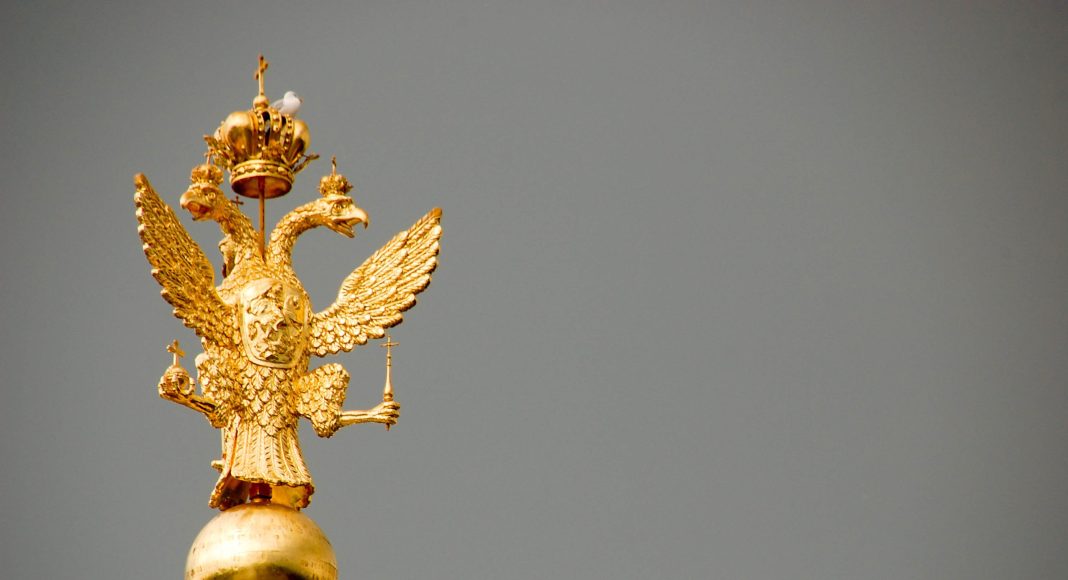 Двуглавый орел