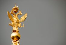 Двуглавый орел