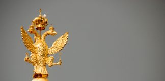 Двуглавый орел