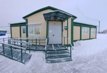 ФАП Матур. Фото предоставлено Прокуратурой РХ