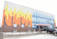 Культурный центр в Аскизе. Фото предоставлено пресс-службой главы Хакасии